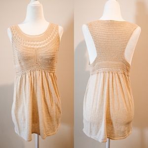 Anthropologie knit tank, never worn!